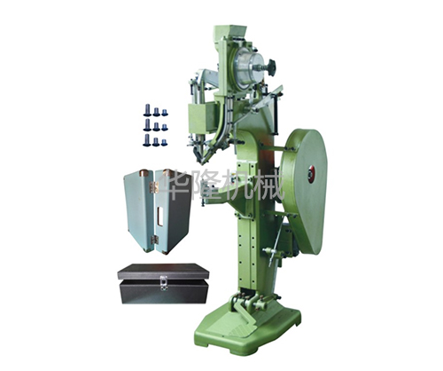 自動鉚釘機(jī) 自動鉚釘機(jī)