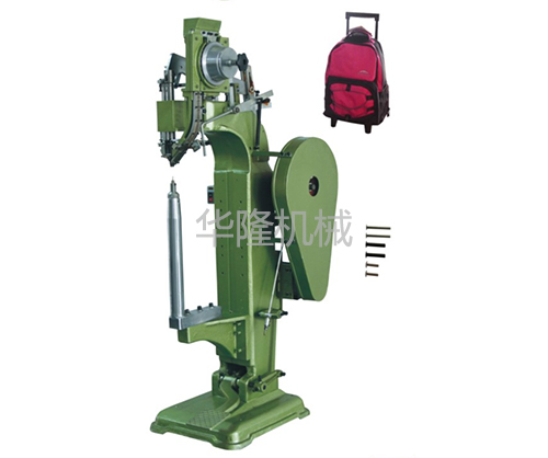 全自動雞眼機(jī) 全自動雞眼機(jī)