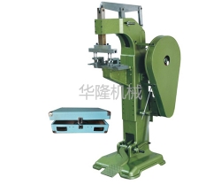 雙頭鉚釘機 雙頭鉚釘機