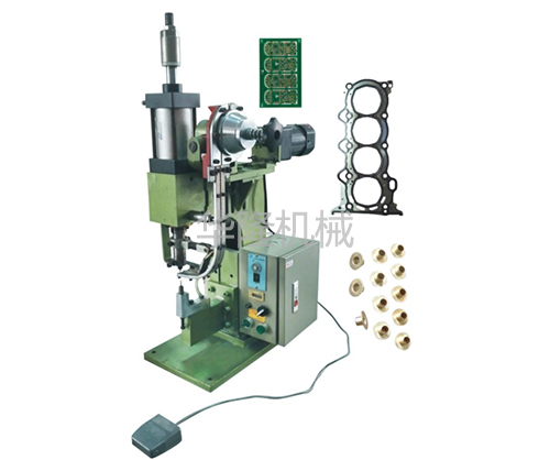 鉚釘機 鉚釘機
