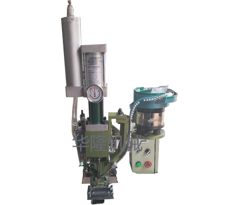 全自動雞眼機 全自動雞眼機